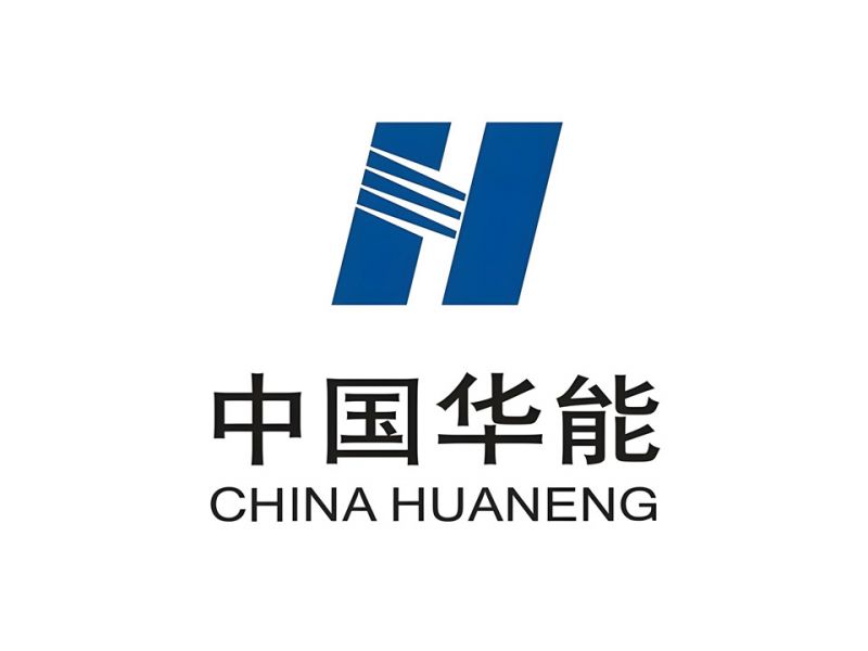 華能集團